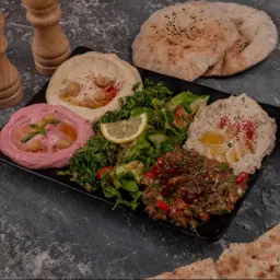 مشكل مقبلات